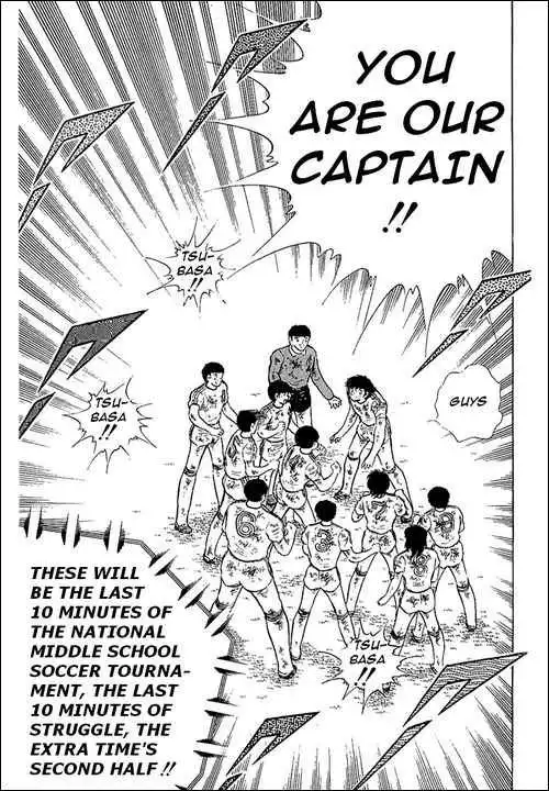 Captain Tsubasa Chapter 83 29
